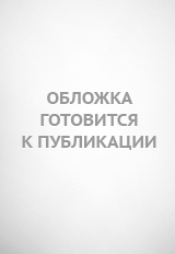 Бушков. Пиранья против воров-2. (Серия 