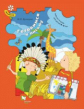 Кузнецова. Готовимся к письму. Рабочая тетрадь для детей 4-5 лет