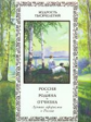 Кожевников. Россия. Родина. Отчизна. Лучшие афоризмы о России.