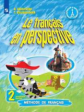 Кулигина. Французский язык 8кл. Рабочая тетрадь