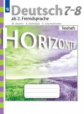 Аверин. Немецкий язык. Второй иностранный язык. Контрольные задания. 7-8 класс. Горизонты