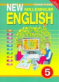 Деревянко. Английский нового тысячелетия 5 кл. Учебник. (ФГОС).