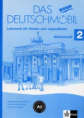 Das neue Deutshmobil 2. Словарная тетрадь.