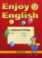 Биболетова. Английский язык. Enjoy English. 2 кл. Р/т.
