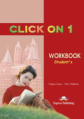 Click On 1. Workbook. Beginner. Рабочая тетрадь