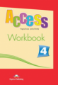 Access 4. Workbook. Intermediate. (International). Рабочая тетрадь.