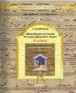 Данилов. Всеобщая история. 5 кл. История Древнего мира. Рабочая тетрадь. Часть 1.(ФГОС)